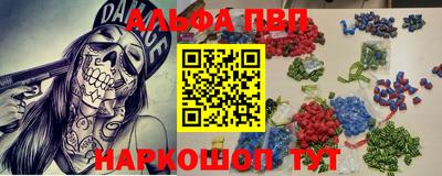 СК Нарткала