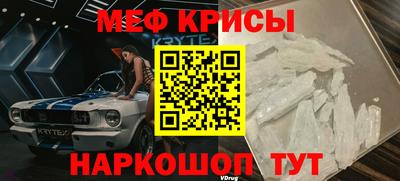 прущие грибы Нальчик