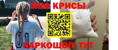 прущие грибы Нальчик