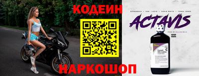СК Нарткала