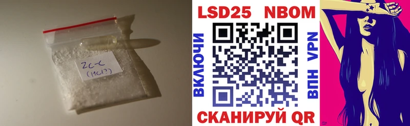 кракен ссылки  Обь  Лсд 25 экстази ecstasy 