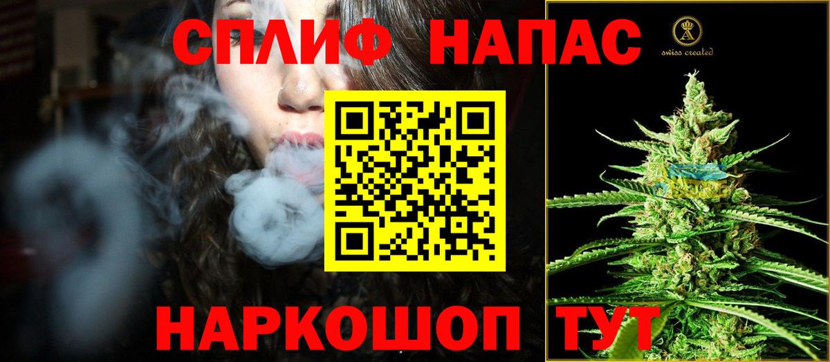 Бошки марихуана гибрид Обь